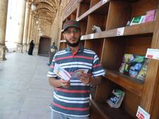Mohammed Jamal