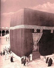 المعيصفي عفى الله عنه