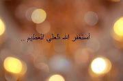 Hager Khogaly
