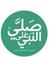 يوسف عوده