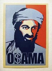 ابراهيم البدراوى