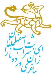 داوود شیخان