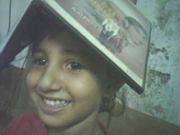 Chinnu Dirisala