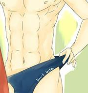 กระต่ายแว่น แวววาววับ