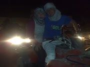 Abeer Ahmed shannir