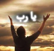 ردينة سليم