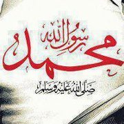 اللهبي العتيبي