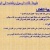Roba Mohammed
