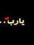 Elsayed Mohamed