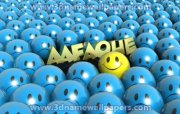 Aafaque Ahmad