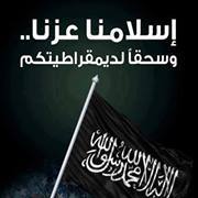 الآمال وريقات