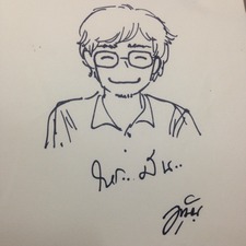 ปฐมพงศ์