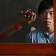 Bryan Sng