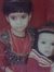 Manan R...