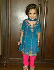 Hira Amani