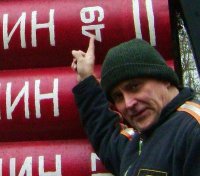 Kenneth Mikko
