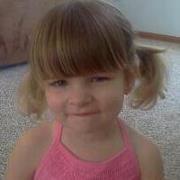 Heather Carris mergener