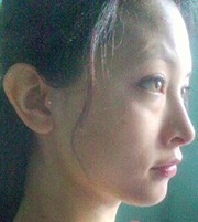 Ritee Shrestha
