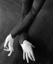 Временами Неадекватность