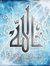 Ahmed K...