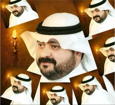 عبدالعزيز ال يحيى