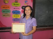 บัวยนต์ ศรีวะสุทธิ์