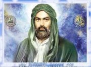 محمد الفاطمي