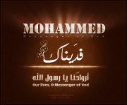 Mohammad