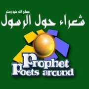 أحلام الحضرمي