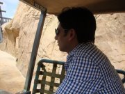 Ashish Goyal