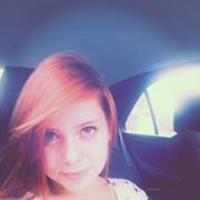 Яница Халачева