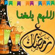 Asmaa Fouad