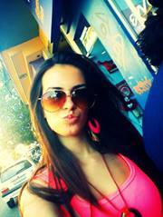Ntina Vog