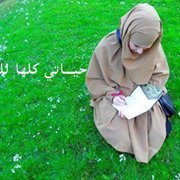 Coucou-angle Sousou-angle