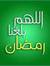 Mohamme...