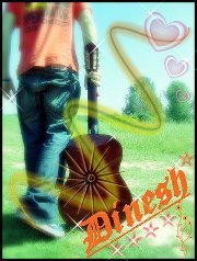 Dinesh Chandra