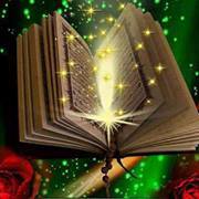 لذه العباده