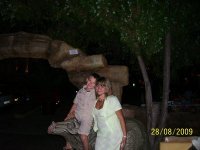 Диана Цветанова