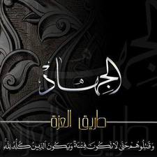 محمد عبدالله