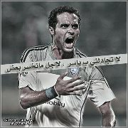Yahia Almalki