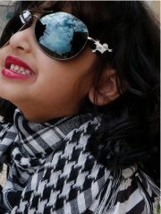 وعد الامين
