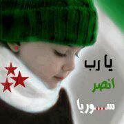 Doaa Sha'ban