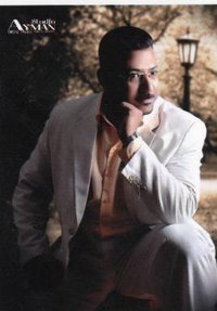 Mohammed Ali