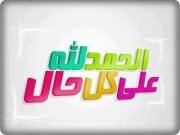 Mohamed Alshreff