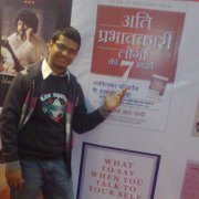 Abhishek Yadav