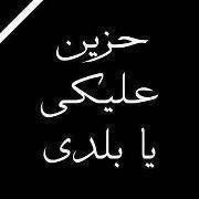 Mohamed Abdulla