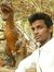 Mrinal ...
