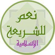 أسامة مسعود