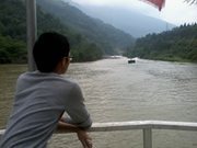 Dawa Tamang