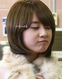 Thiti Rungcharoenpaisal